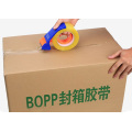 Yellow BOPP Adhesive Packing Tape For Carton Sealing